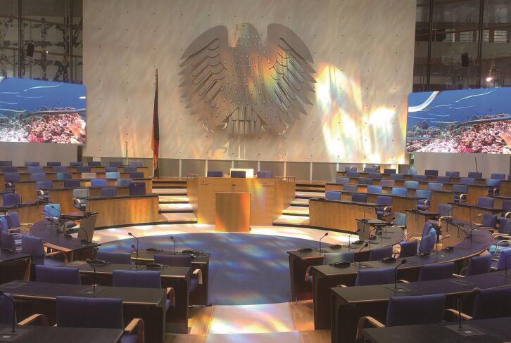 德国议会